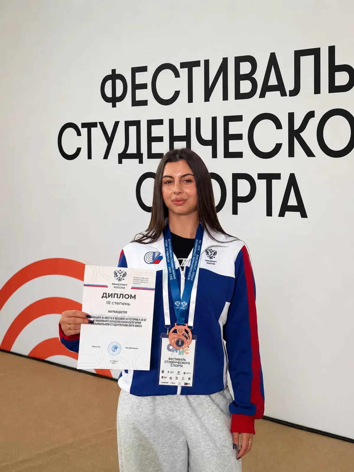 Маргарита Неижмакова